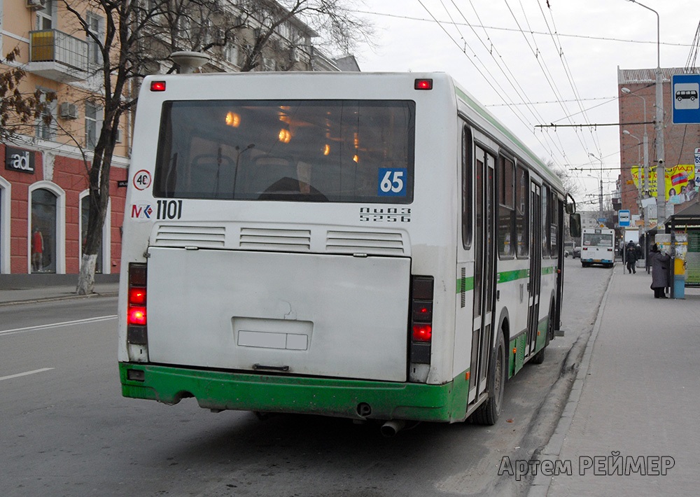 ЛиАЗ 5256 23 места